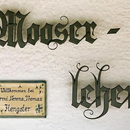 Guest house Mooserlehen
